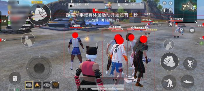 打和平精英开外挂是什么意思（和平精英外挂范围是什么意思）